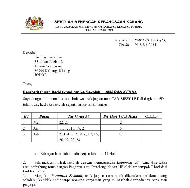 Contoh Surat Rasmi Amaran Kepada Pekerja - Rasmi H