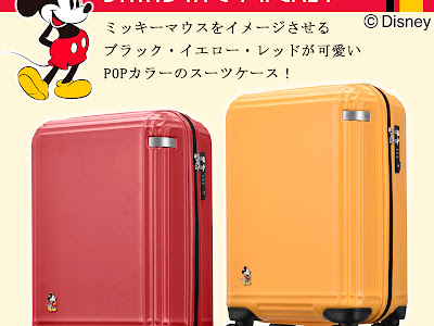 √70以上 スーツケースカバー ディズニー 415324-スーツケースカバー ディズニー