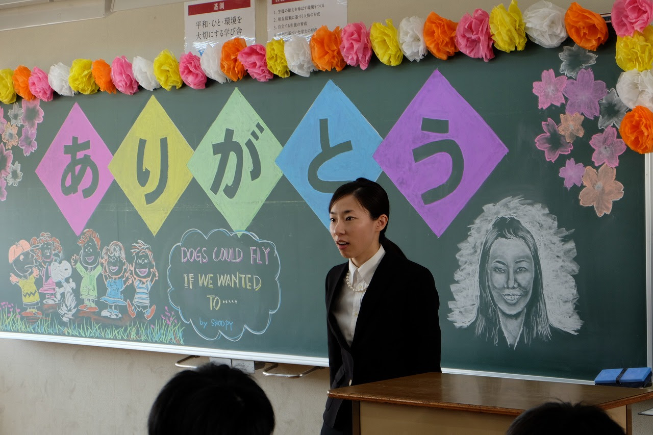 最高の卒業式 飾り付け 美しい花の画像