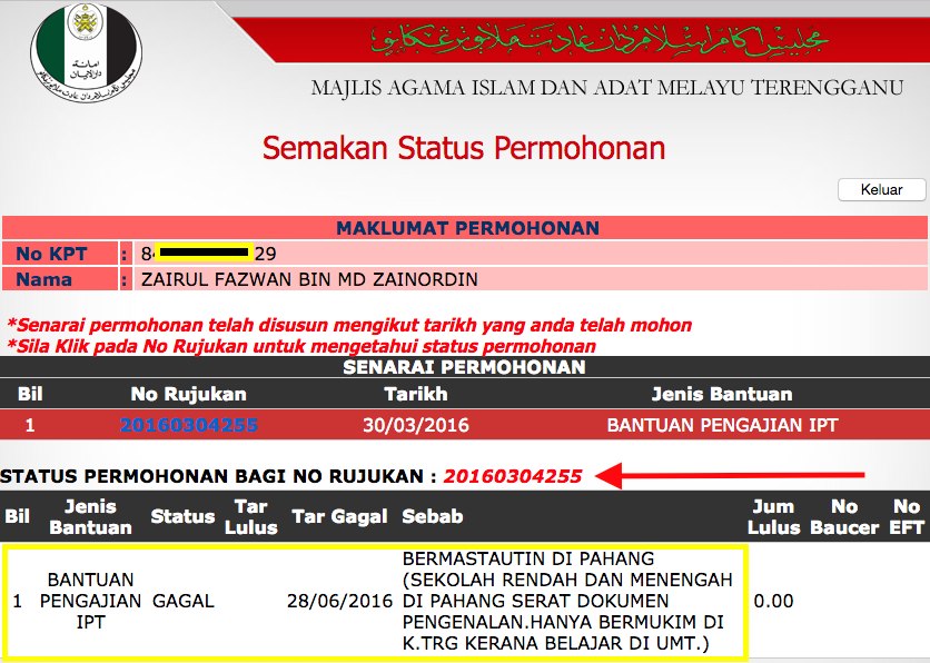 Untuk info terkini dan sebarang pertanyaan, anda boleh berhubung di facebook baitulmal maiwp. Permohonan Bantuan Zakat Ditolak Alasan Tidak Munasabah Tuanpenasihat