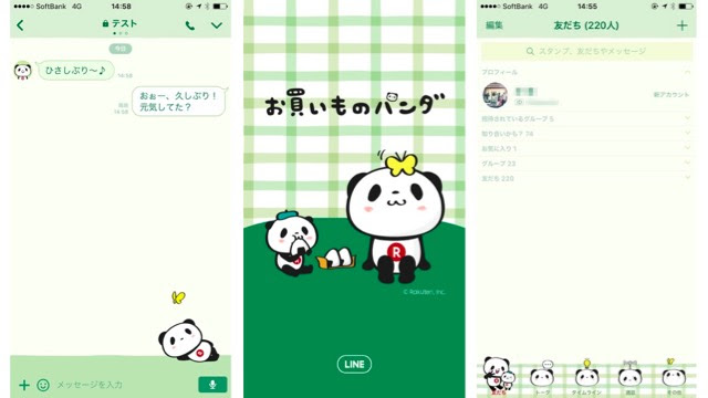 100 Line 壁紙 無料 ダウンロード 無料のhd壁紙 Joskabegami
