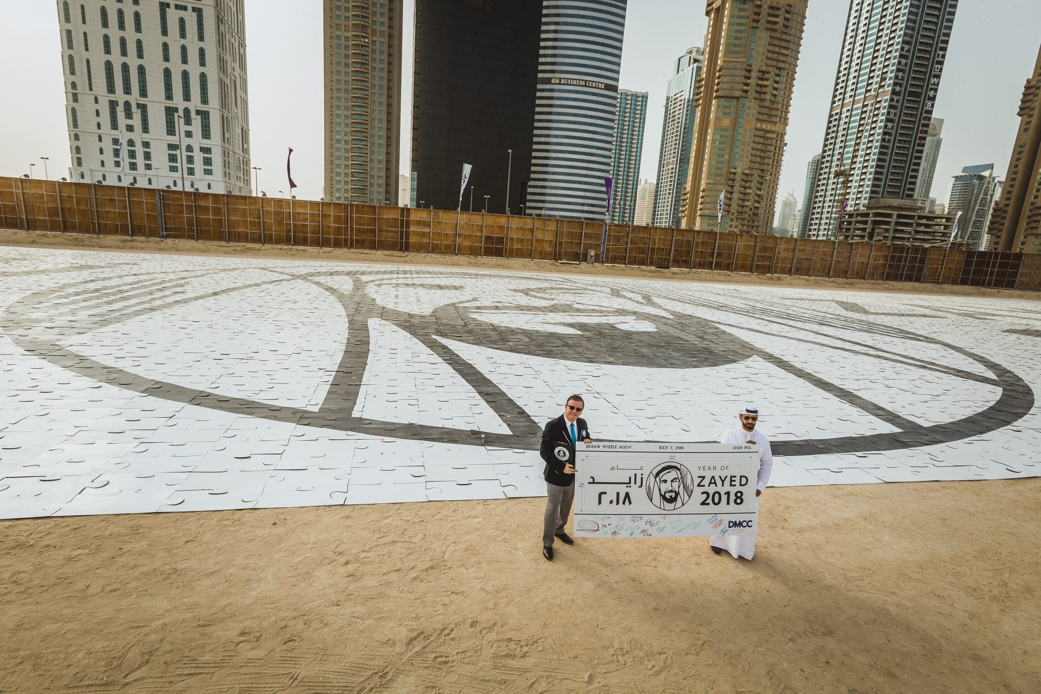 Some of the strongest players in the world, including recently crowned world champion kasparov, are participating in one of the biggest tournaments of the year. Dubai Has The World S Largest Jigsaw Puzzle 104 8 Channel 4 Fm