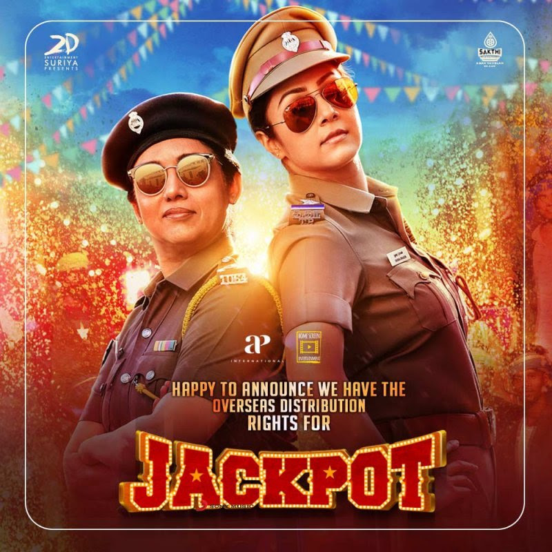 Jackpot Tamil Movie Video Song Download Tenvahano S Ownd Tamil new movies video songs: