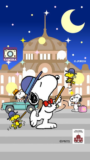 最も選択された スヌーピー 壁紙 スマホ 高画質 スヌーピー 壁紙 スマホ 高画質