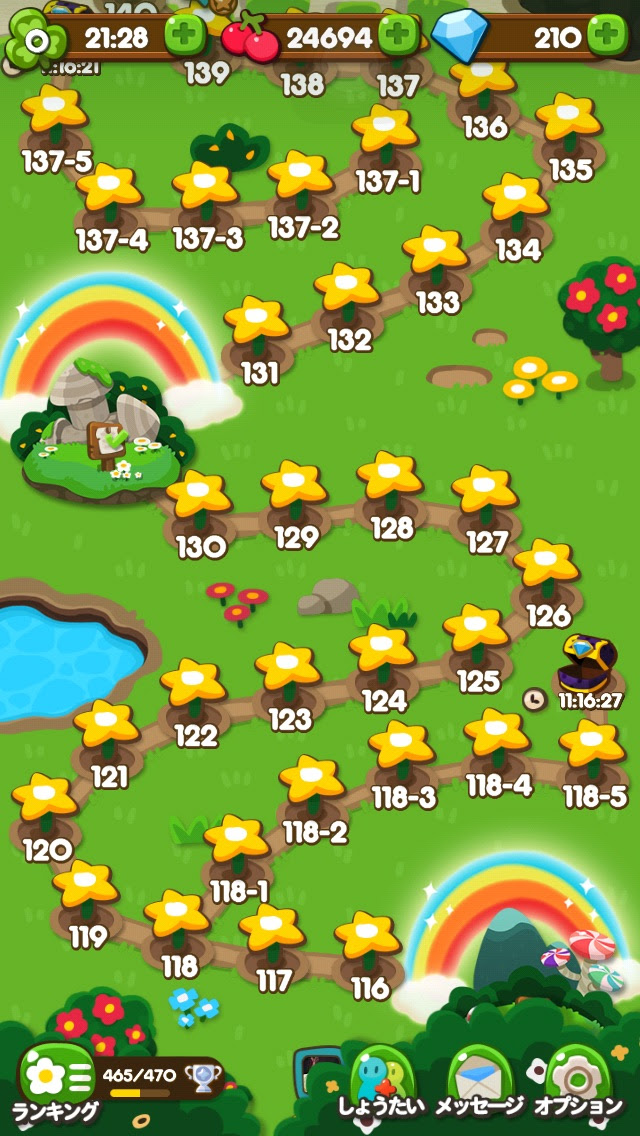 50 ポコポコ 花 花のイメージのコレクション