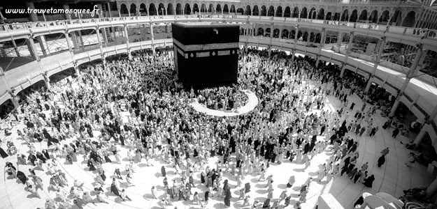 Je vous remercie d'avoie publié cette photo pour le monde. Un Timelapse Du Tawaf Kaaba