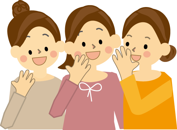 Muryojpsipd2rgd 最高のコレクション 噂話 イラスト 無料 噂話 イラスト 無料