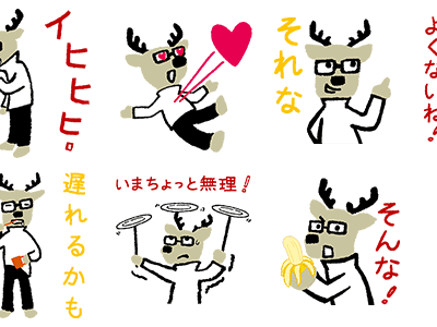 コレクション ダイハツ キャラクター 279968-ダイハツ キャラクター 名前