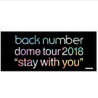 Back Number ロゴ の最高のコレクション 最高の壁紙hd