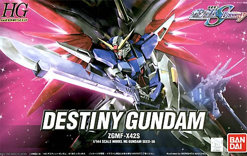 上選択 デスティニーガンダム 壁紙 無料のhd壁紙 Joskabegami