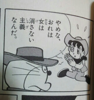 50 イラスト かわいい ドラえもん ズ ディズニー画像のすべて