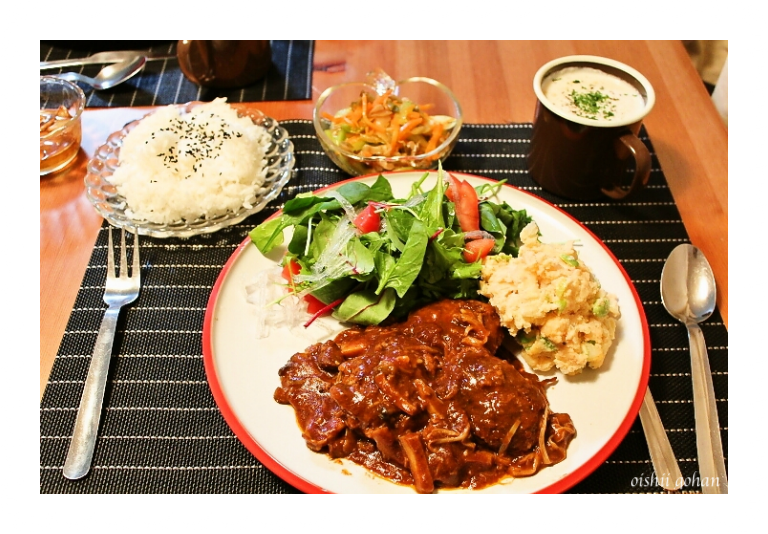 最高 50 煮込み ハンバーグ に 合う おかず 画像ブログ