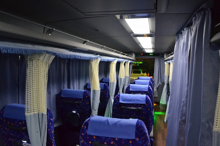 ディズニー画像ランド 最高かつ最も包括的な京都 ディズニー 夜行 バス