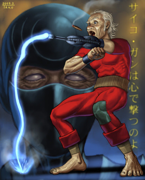 スペースコブラ 画像 スペースコブラ ドミニク 画像 Tonyaobrienjp