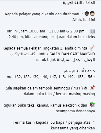 Kegiatan ekonomi di (masukkan tempat kajian anda). Bumi Gemilang Buku Teks Geografi Tingkatan 2