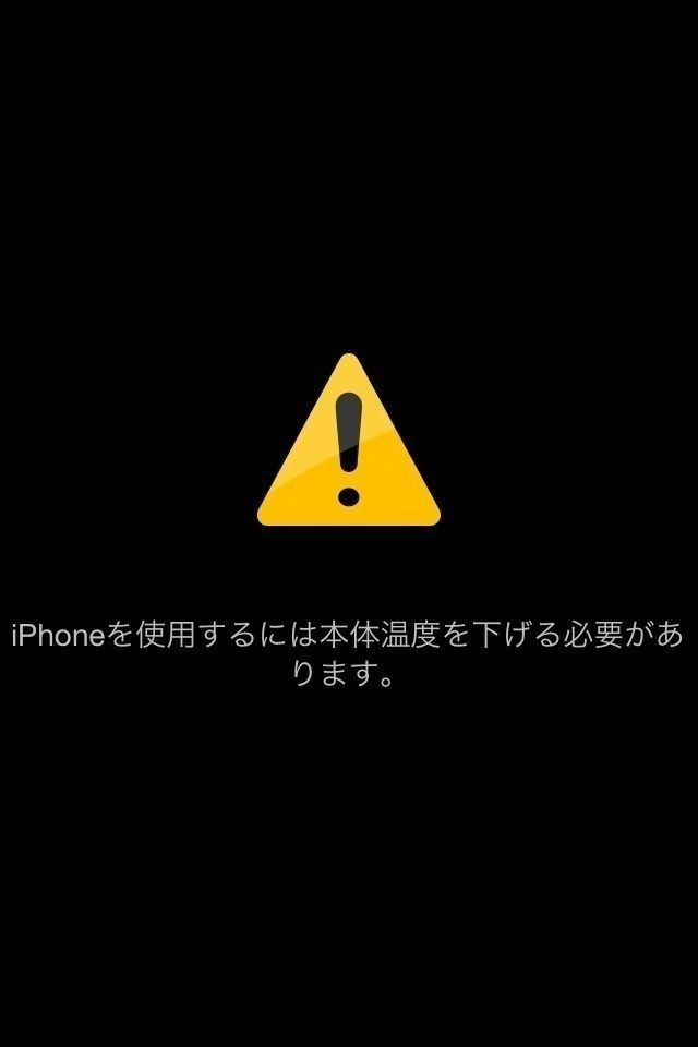 Iphone 壁紙 エヴァ ロック画面 最高の画像選択 図500