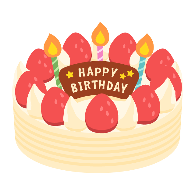 最高の無料イラスト 最新のhd誕生日 ケーキ イラスト 無料