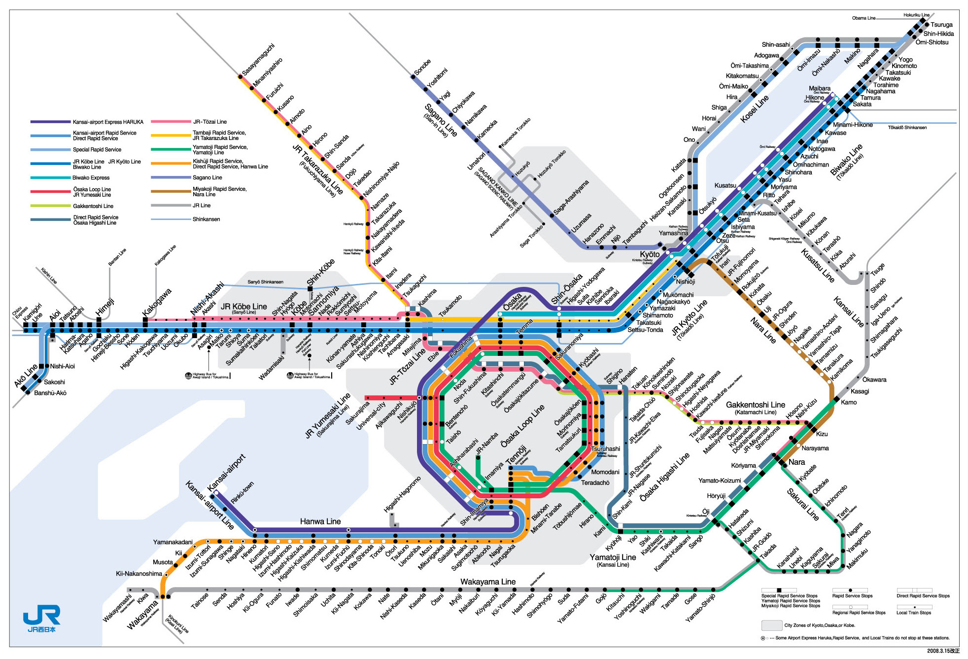 The app is currently available in english and it was last updated on osaka metro map (version 1.7) has a file size of 1.78 mb and is available for download from our website. Metro Map Of Osaka Metro Maps Of Japan Planetolog Com