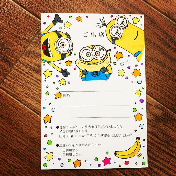 新しいコレクション スヌーピー 結婚式 招待状 返信 イラスト 結婚式 招待状 返信 イラスト 簡単 スヌーピー