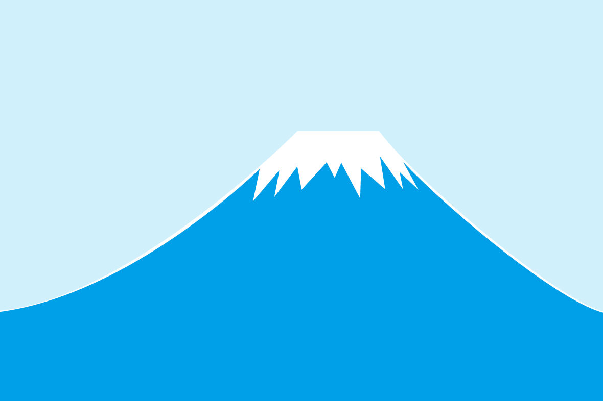 ダウンロード可能 富士山 年賀状 イラスト 無料 無料イラスト素材 かわいいフリー素材 素材のプ