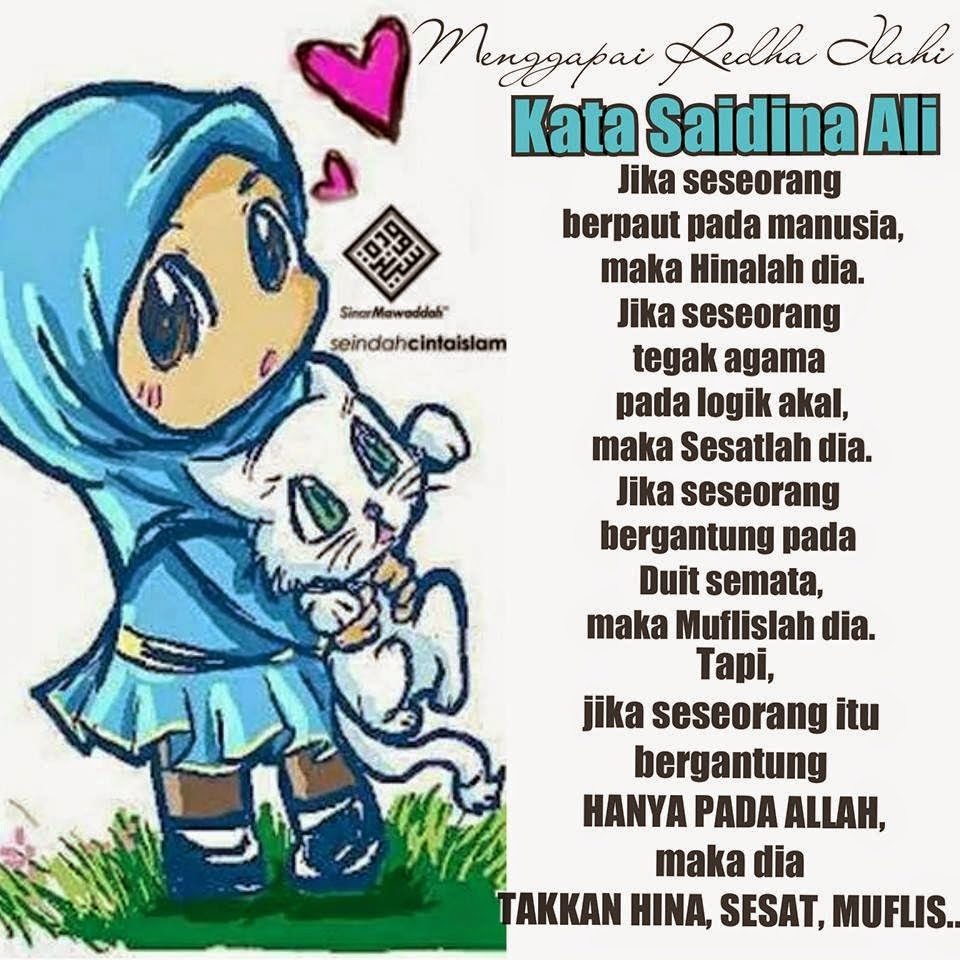 Kumpulan Dp Bbm Kata Bijak Ali Bin Abi