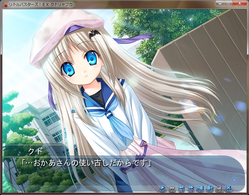 最新のhd クドリャフカ ロシア 語 壁紙画像トップ