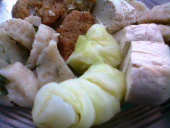Siomay merupakan salah satu jenis dim sum yang konon berasal dari daratan mongolia. Resep Siomay Bandung Praktis Sederhana Bahan Bahan Cara Membuat Kerjanya