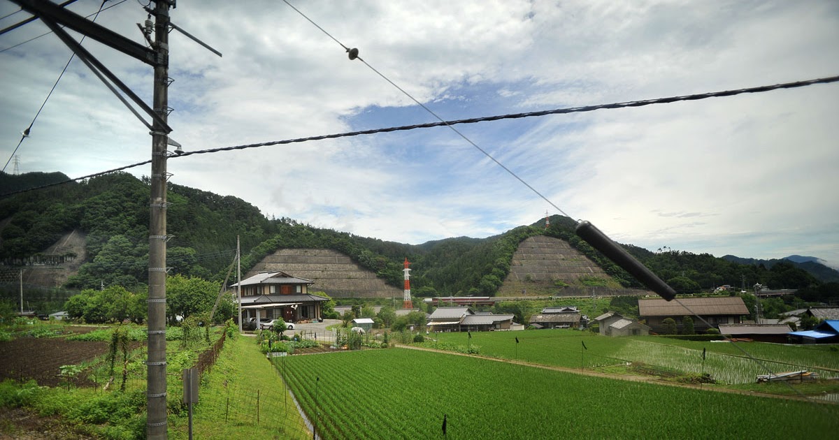 Pemandangan Pedesaan di Jepang