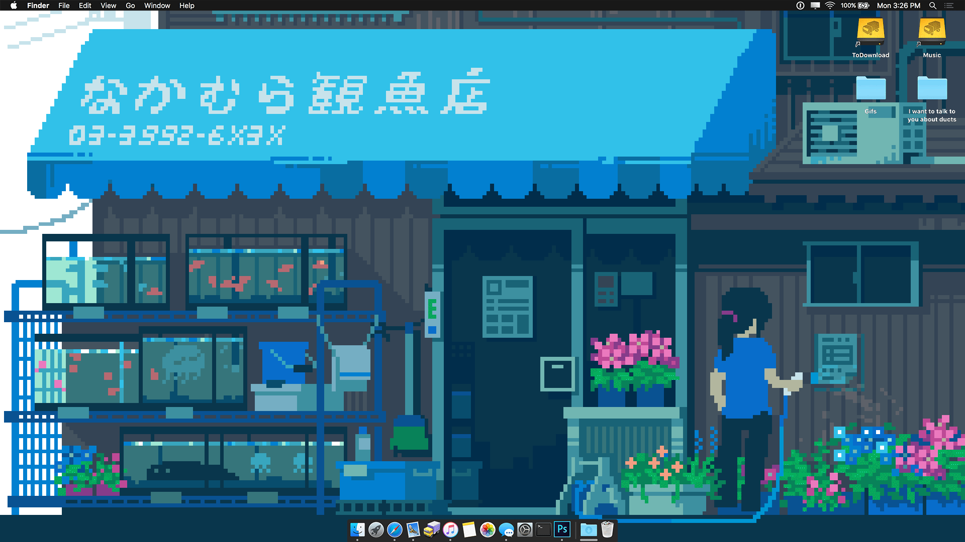 21年の最高 Gif アニメ 壁紙 Jpbestwallpaper