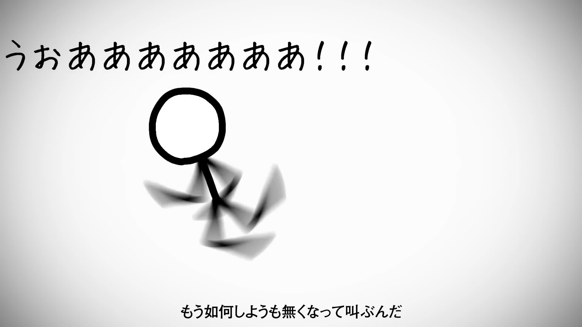 白熊咖啡廳op 歌詞
