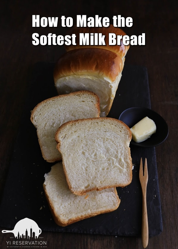 It also locks in the moisture thereby adding lift. Soft Asian Milk Bread Hand Knead Method ç‰›å¥¶éºµåŒ… Yi Reservation