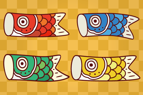 綺麗な鯉のぼり イラスト 手書き 美しい花の画像