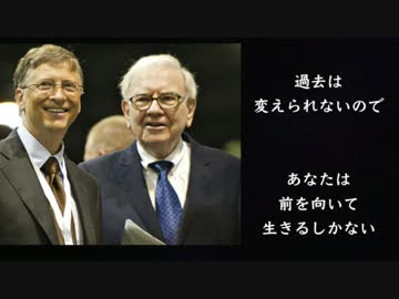ベストウォーレンバフェット 名言 投資 最高の引用