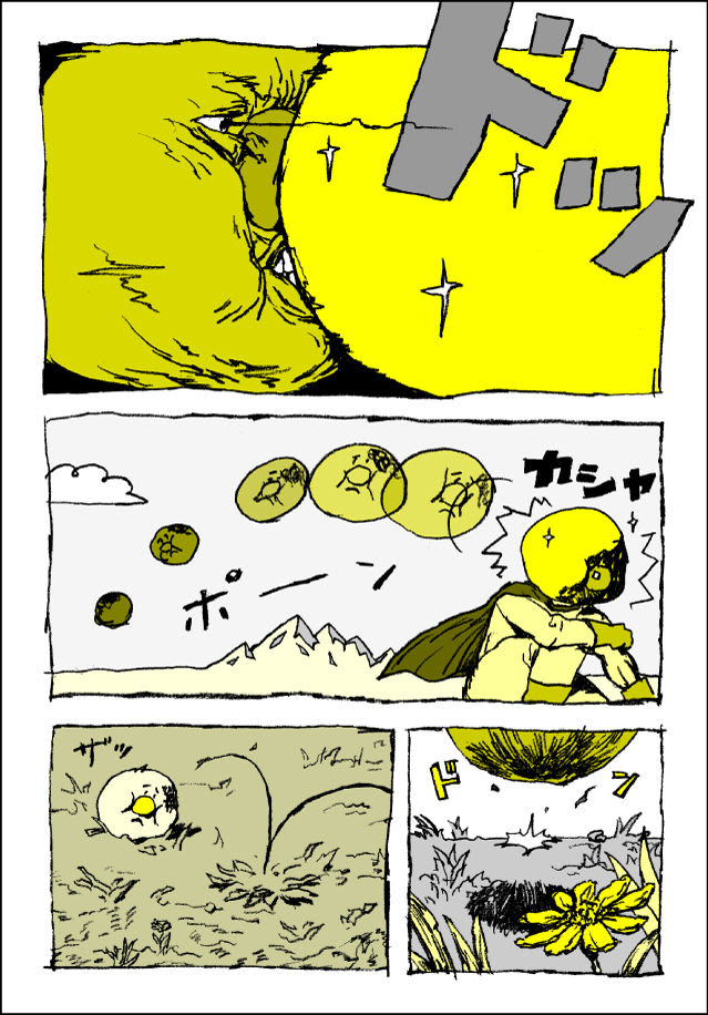 アンパンマン 漫画 リアル 最高のキャラクターイラスト