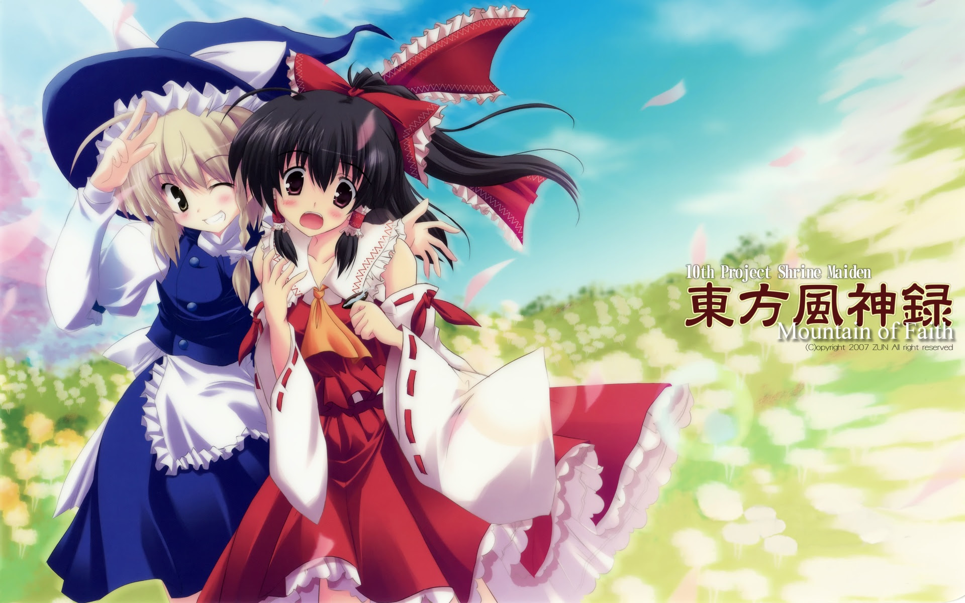 100 フラン 壁紙 高 画質 Kabegamitelu
