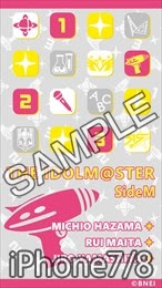 アイマス 壁紙 Iphone 無料のhd壁紙 Joskabegami