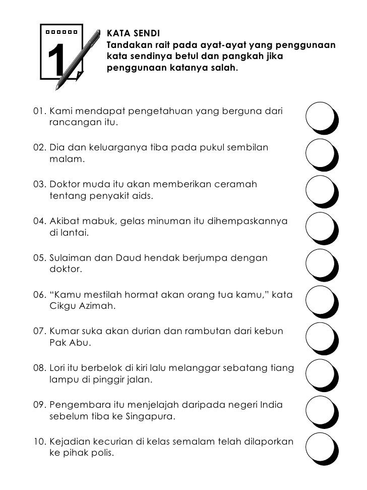 Soalan Latih Tubi Bahasa Melayu Tahun 1 - Persoalan m