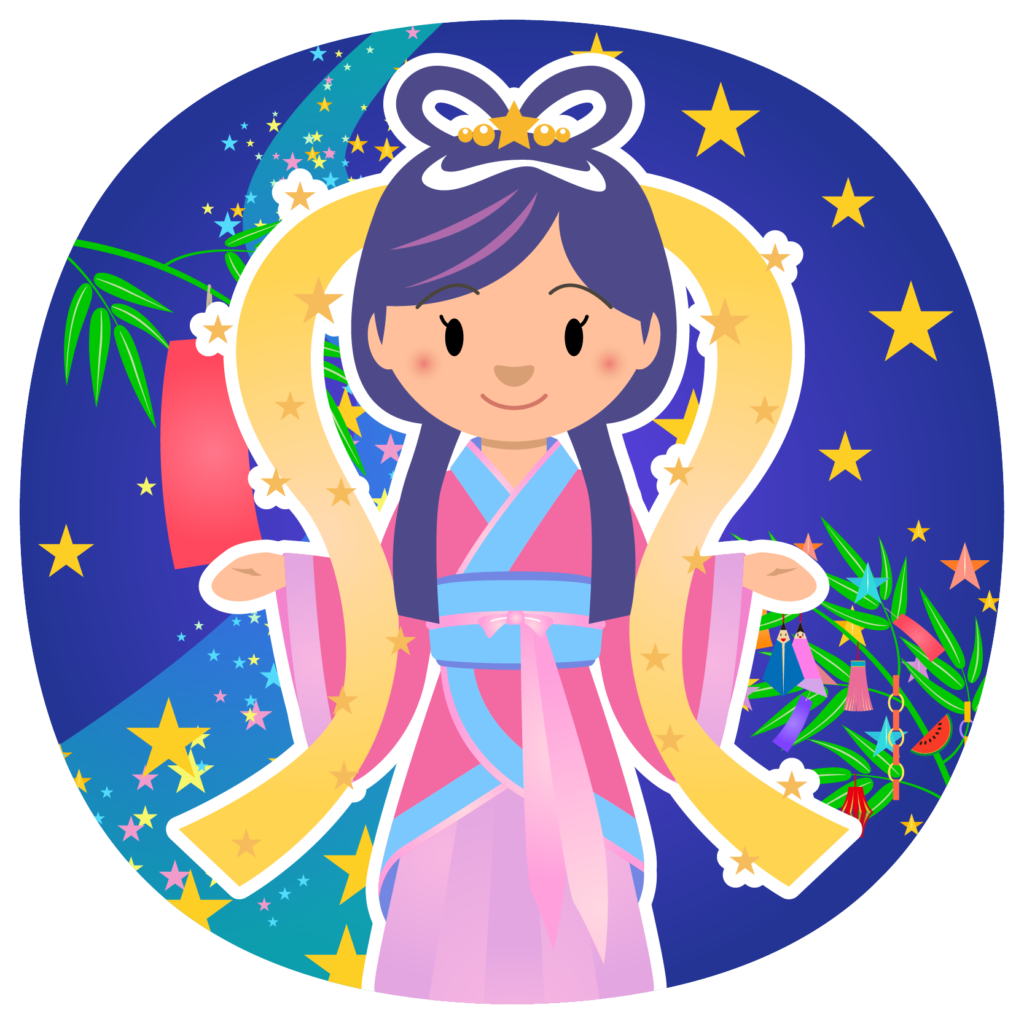 最新七夕 織姫 イラスト ただのディズニー画像