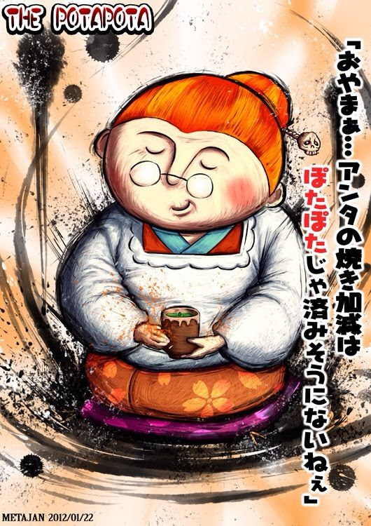 トップ100面白 画像 キャラクター 無料の日本イラスト
