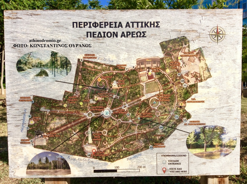 Βυζαρού καβαλάει το κολλητό του άντρα της. To Pedion Toy Arews A8hnodromio