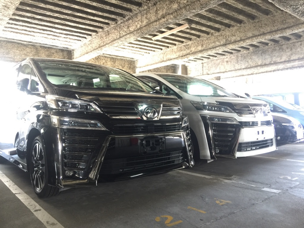 新型 ヴェルファイア 壁紙 Udin