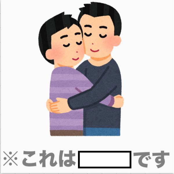 印刷可能 イラスト 電車ごっこ Jptwelfimgblog