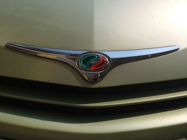 Emblem Perodua Alza - Ucapan Lebaran d