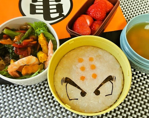 最高 Ever フリーザ キャラ 弁 最高のアニメ画像