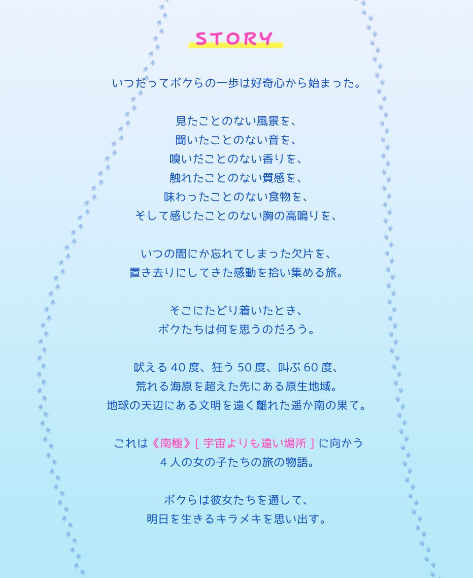 印刷可能無料 い しづか あつこ サムゲタン 人気のある画像を投稿する