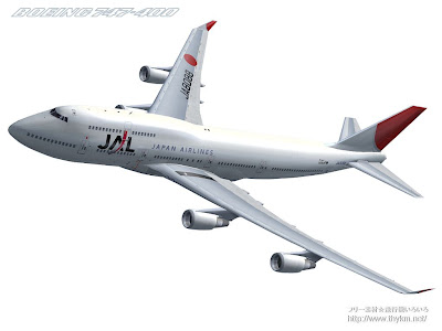 √無料でダウンロード！ jal 飛行機 画像 フリー 226964-Jal 飛行機 画像 フリー