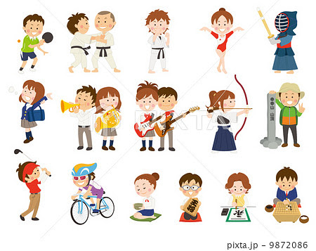 かわいいディズニー画像 最高部 活動 イラスト