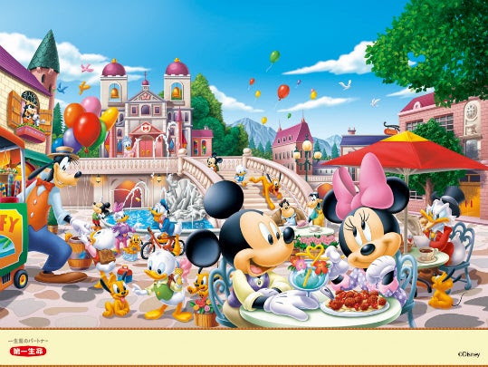 無料壁紙 ディズニー