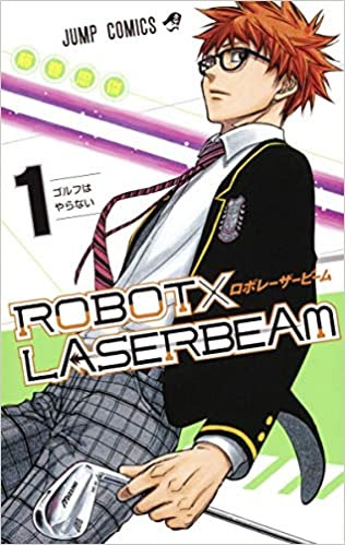 最良の選択 その者のちに 打ち切り ベストコレクション漫画 アニメ