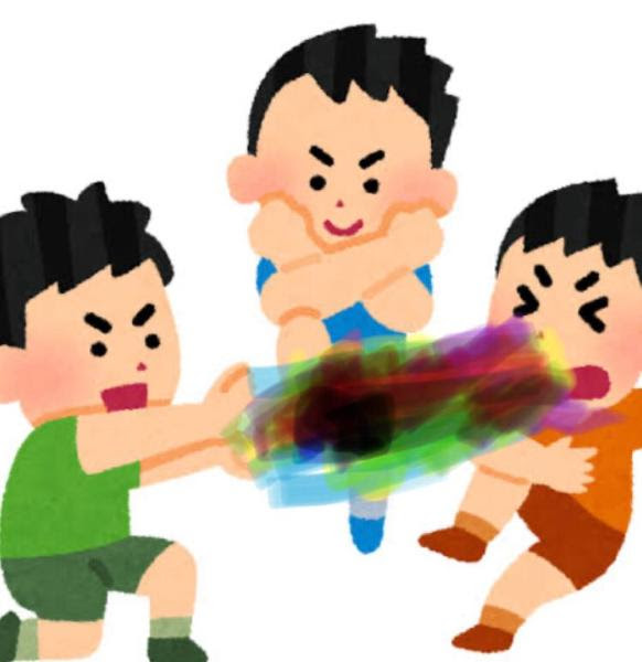 水鉄砲 いらすとや 水鉄砲 いらすとや Jpkabegaminone61bx
